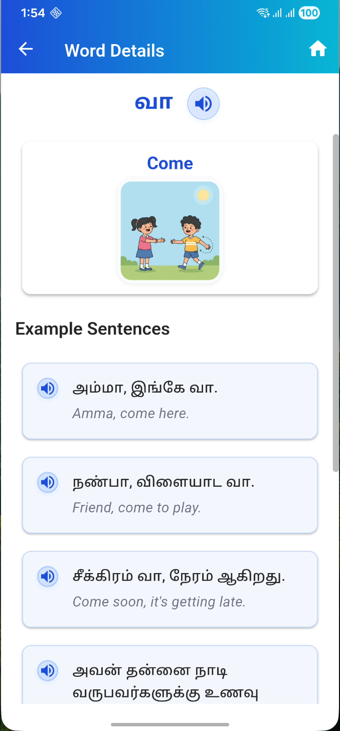 Word Details with audio and example sentences