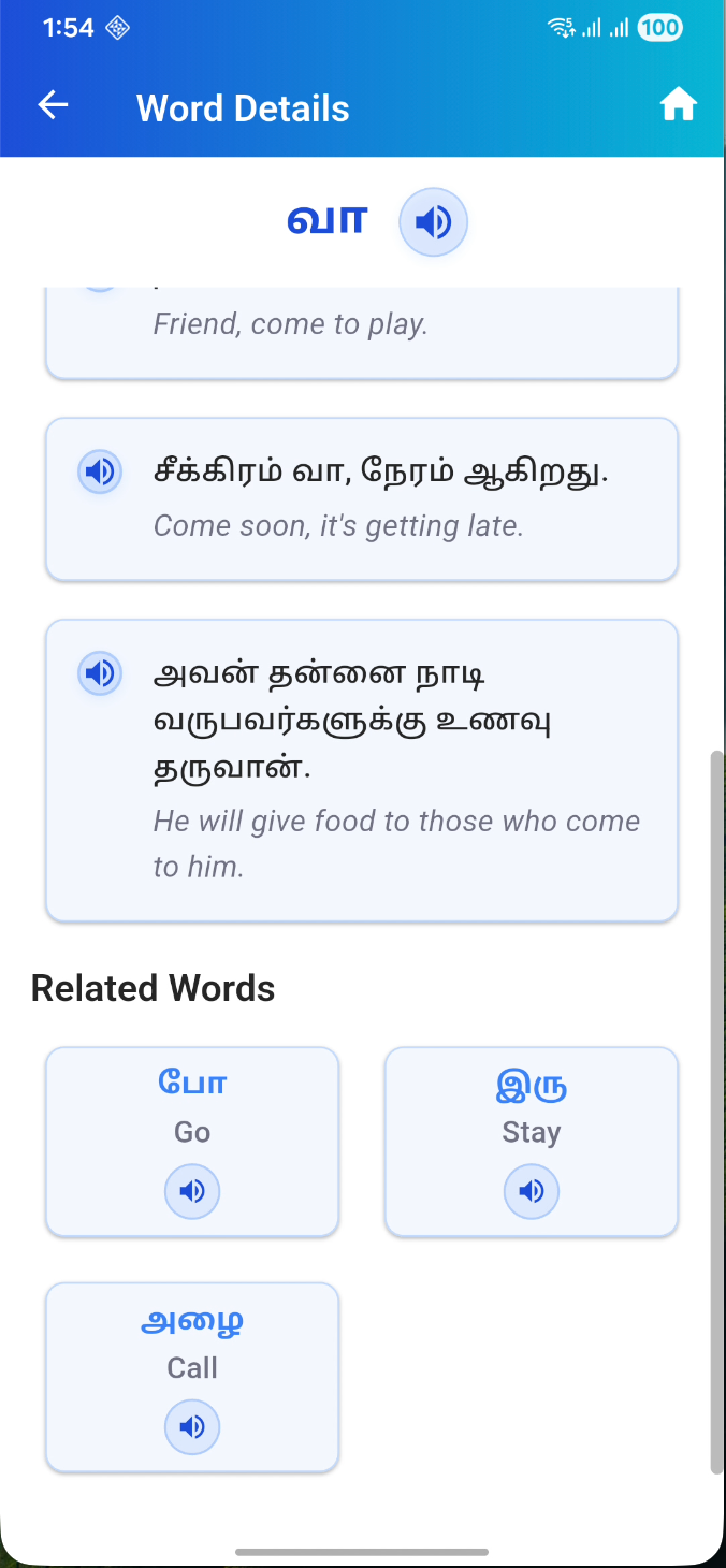 Word Details with related words