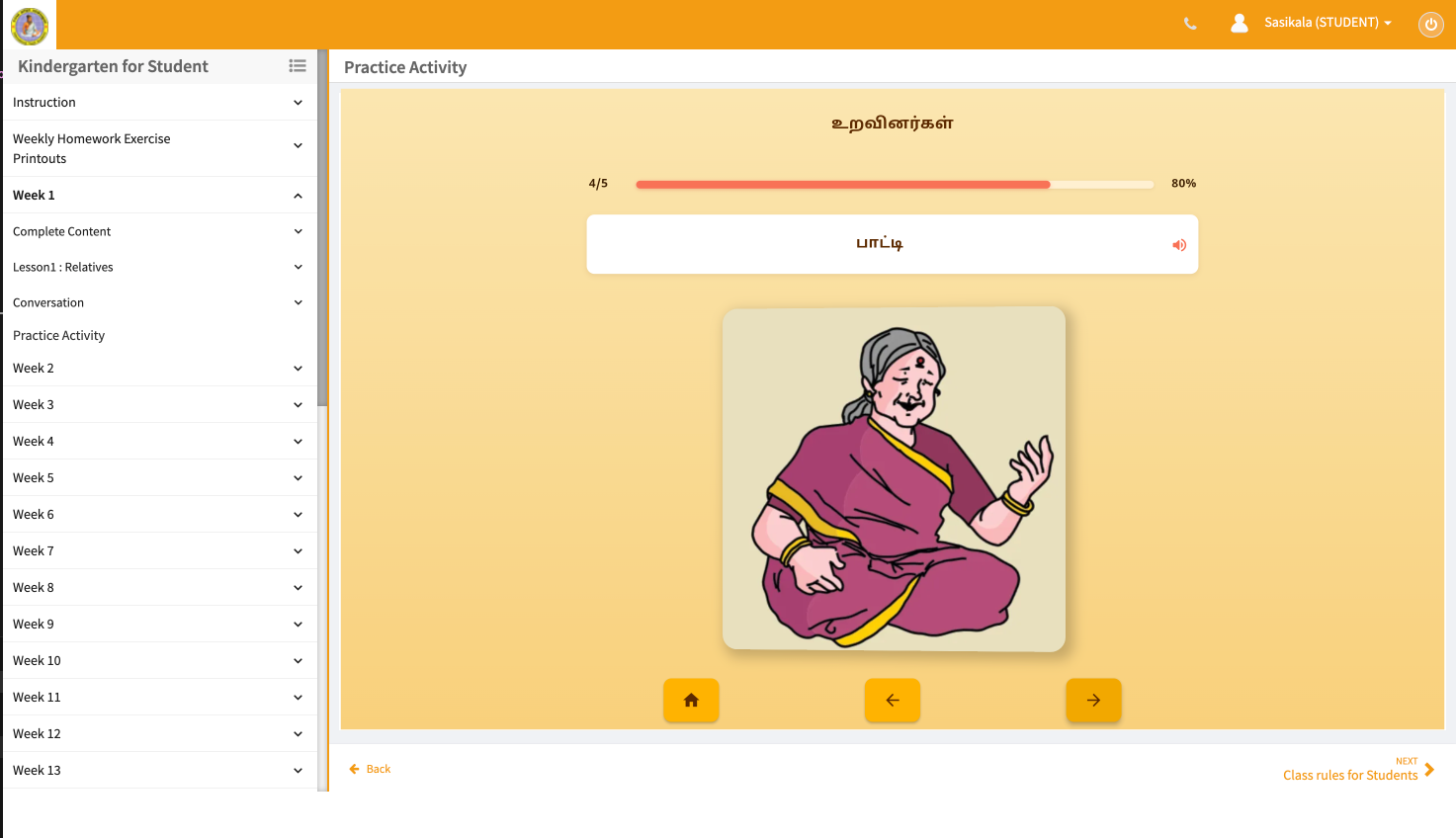 Vocabulary matching grid
